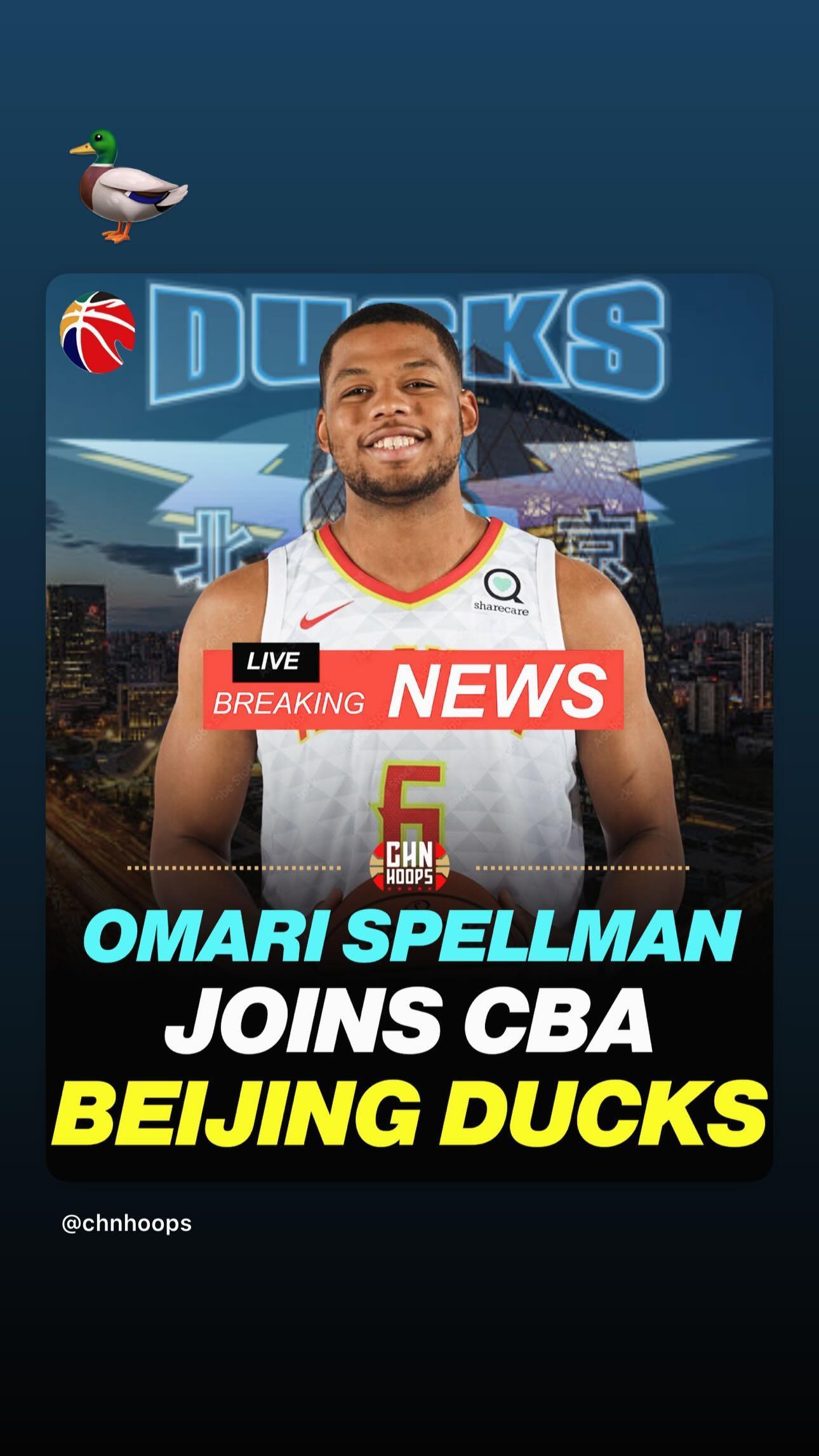 开云体育下载-强援到来，斯佩尔曼自宣加盟北京首钢男篮