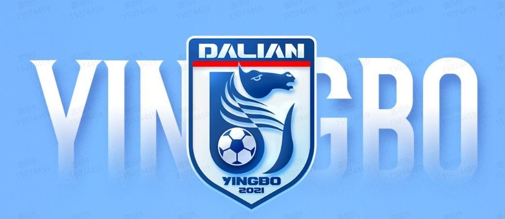 开云-英博新赛季大名单：斯坦丘10号，阿奇姆彭30号，崔麒未入选